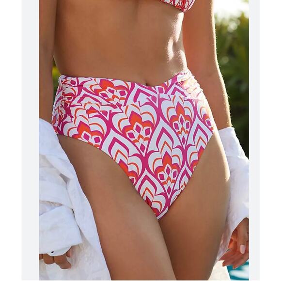 Maeve by Anthropologie Other - Maeve by Anthropologie Ruched Bikini Bottoms Size: XSMALL